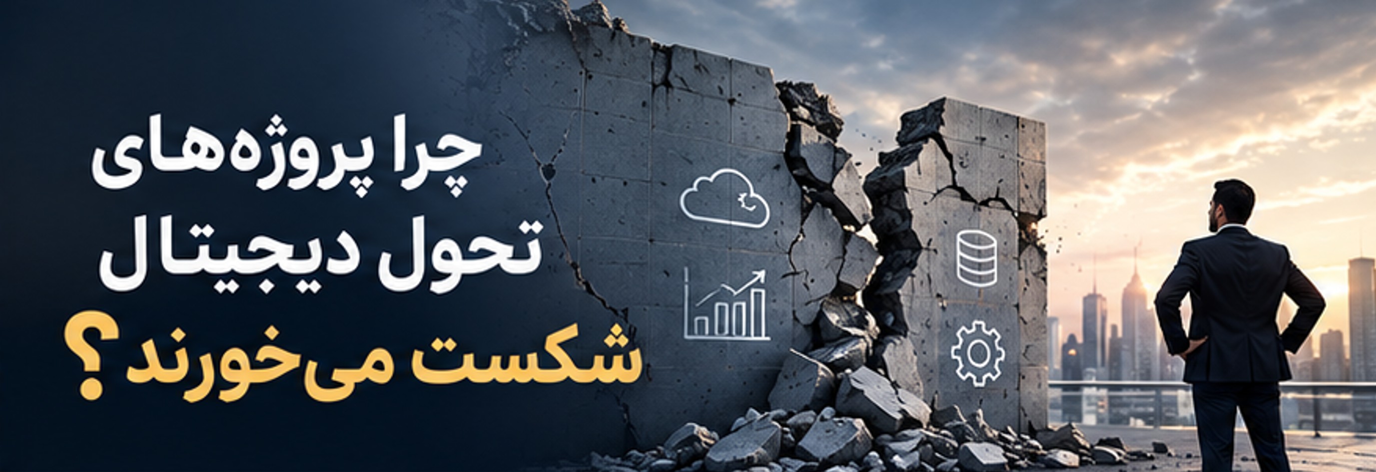 بررسی چالش‌های پیش روی صنعت کشور در گفت‌وگوی محمدرضا محبتی
