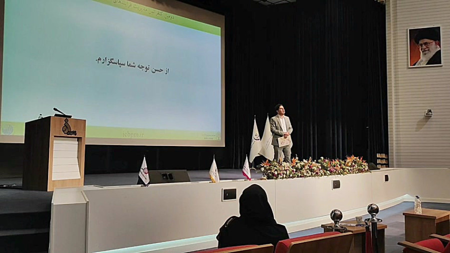 از مستندسازی تا تحول؛ نقش مدیریت فرایند چابک در تحول دیجیتال سازمانها